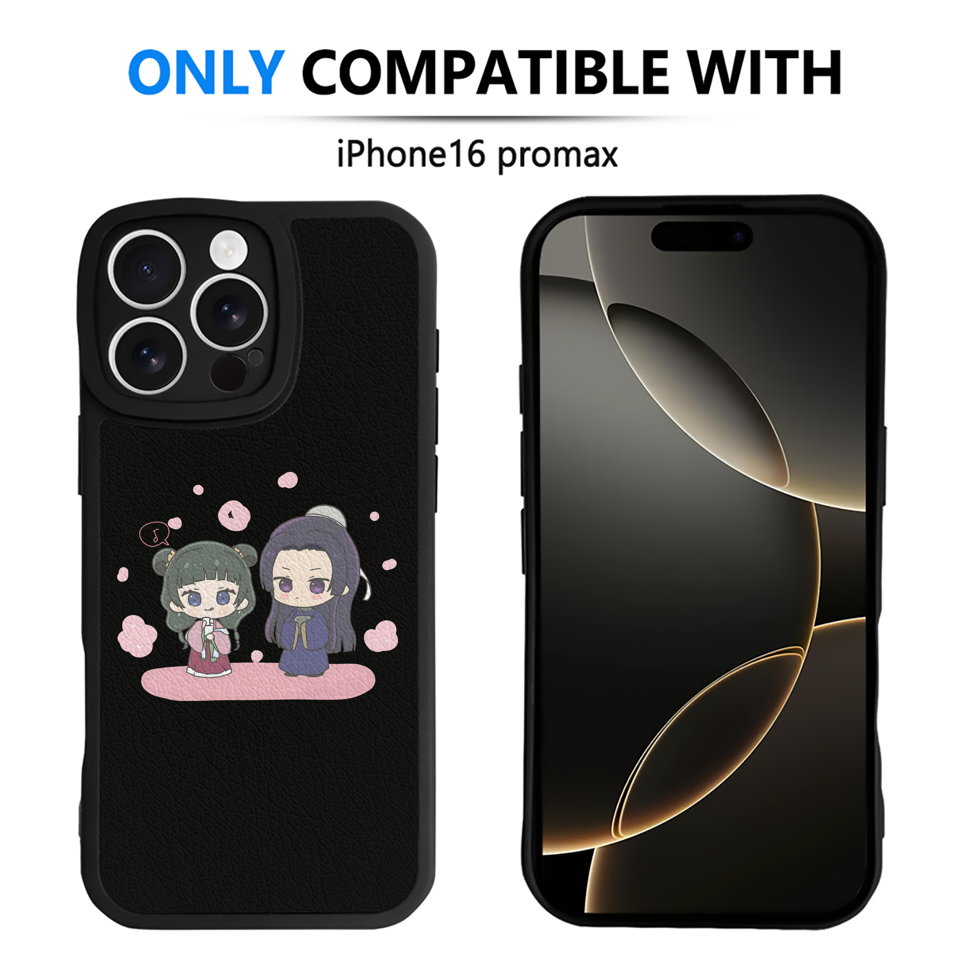 薬屋のひとりごと The Apothecary Diaries 【iPhone 16シリーズ対応】シリコンスマホケース（レザー調） 材質：シリコン